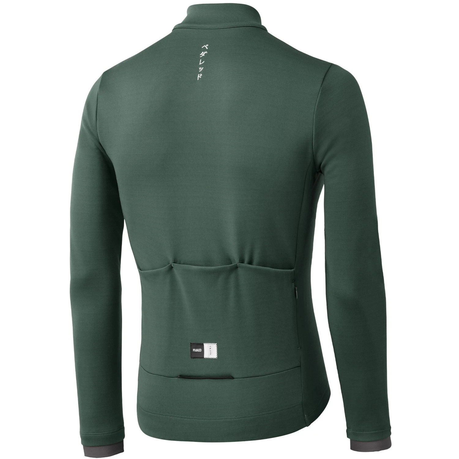 Essential Merino Long Sleeve Jersey - Image 2