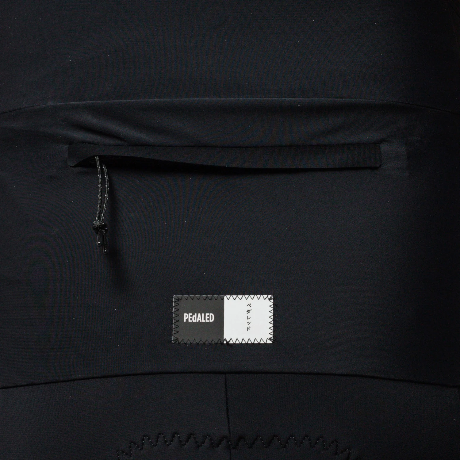 Jary Bib Short - Image 3