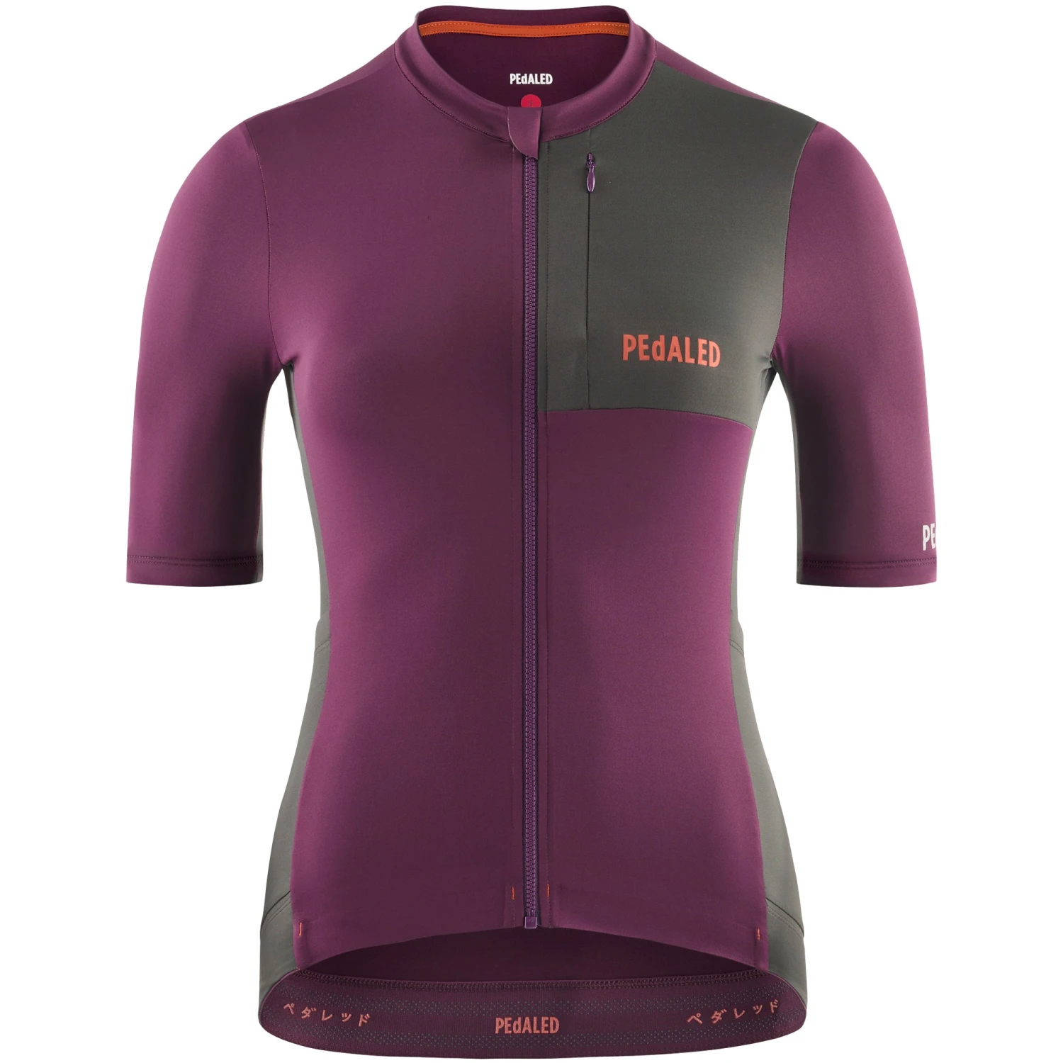 Odyssey Womens Short Sleeve Jersey